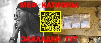 скорость Балашиха