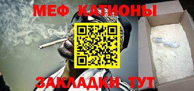 герыч Балаково