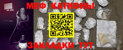 скорость Балашиха