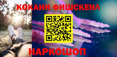 герыч Балаково