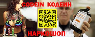 кокс Балахна