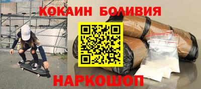 герыч Балаково