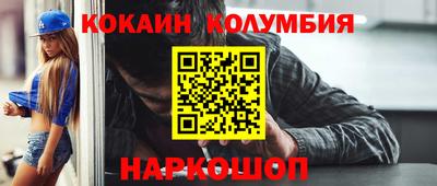 герыч Балаково