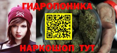 кокс Балахна
