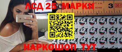 кокс Балахна