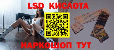 герыч Балаково