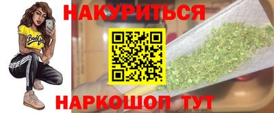 кокс Балахна