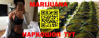 герыч Балаково