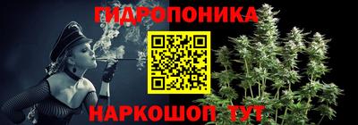 кокс Балахна
