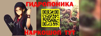 герыч Балаково