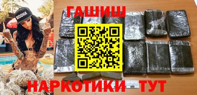 дмт Бийск