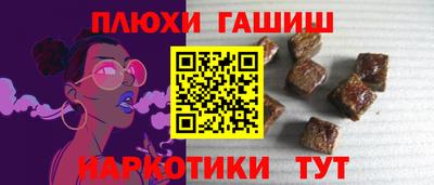 скорость Балашиха