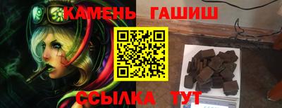 скорость Балашиха