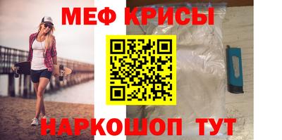 герыч Балаково