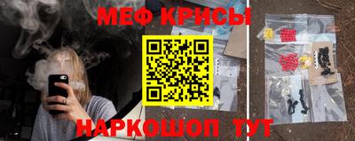 герыч Балаково